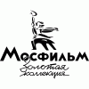 Мосфильм