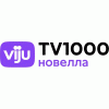 viju TV1000 новелла